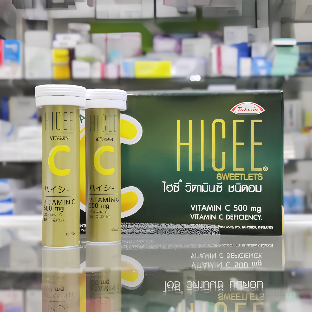 تاكدا هاي سي حبوب فيتامين C 500mg رقم 1 في اليابان