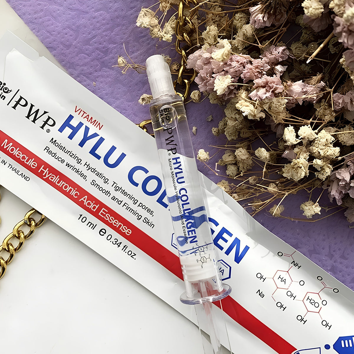 سيروم PWP Hylu بالكولاجين والفيتامينات