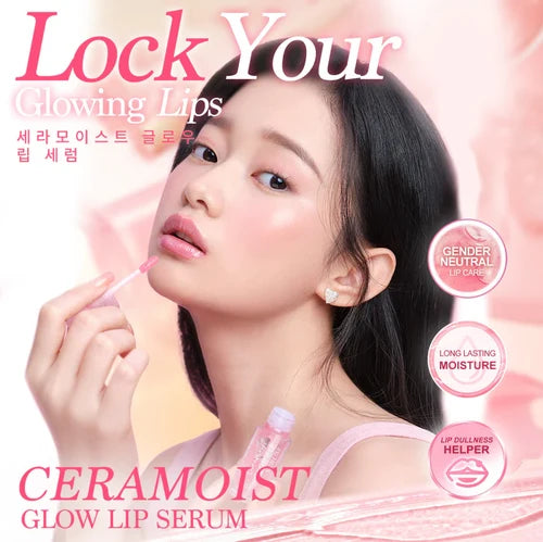بارينبلِس سيروم الشفاه Ceramoist Glow – ترطيب وإشراقة 3 في 1