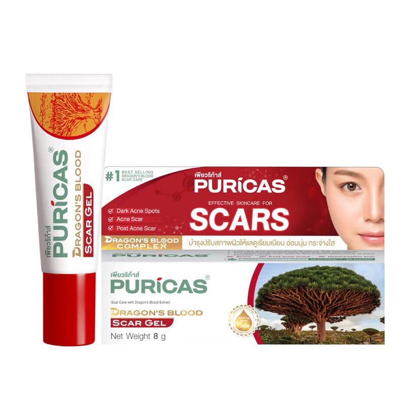 جل Puricas Dragon’s Blood لآثار الندبات – 8 جم